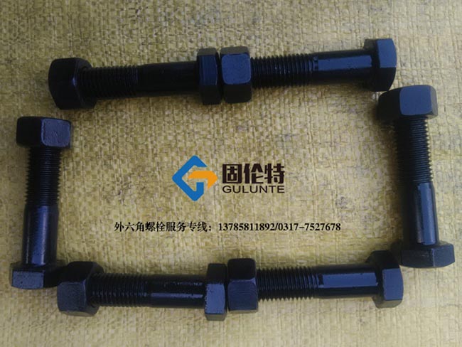 ��������˨���l�S��